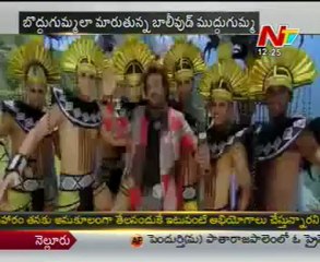 Cute Doll Aish turns into Aunty, Cute to Fat