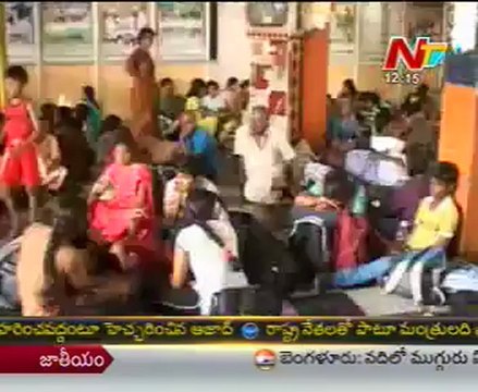Tirumala Deckedup with Devotees,TTD faild in arange facilities