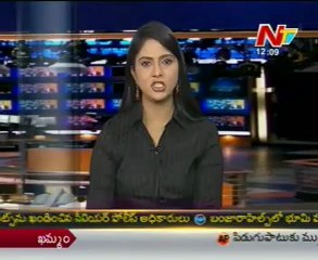 a Snake Hulchal at CM Camp Office,killed - HYD