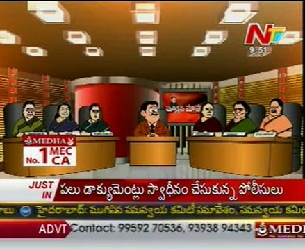 Modern Mama - N.Rajakumari, Roja,Vijayasanthi,Konda surekha,Lakshmi parvati,gangabhavani - 02