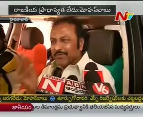YS Jagan goes to actor Mohan babu's house