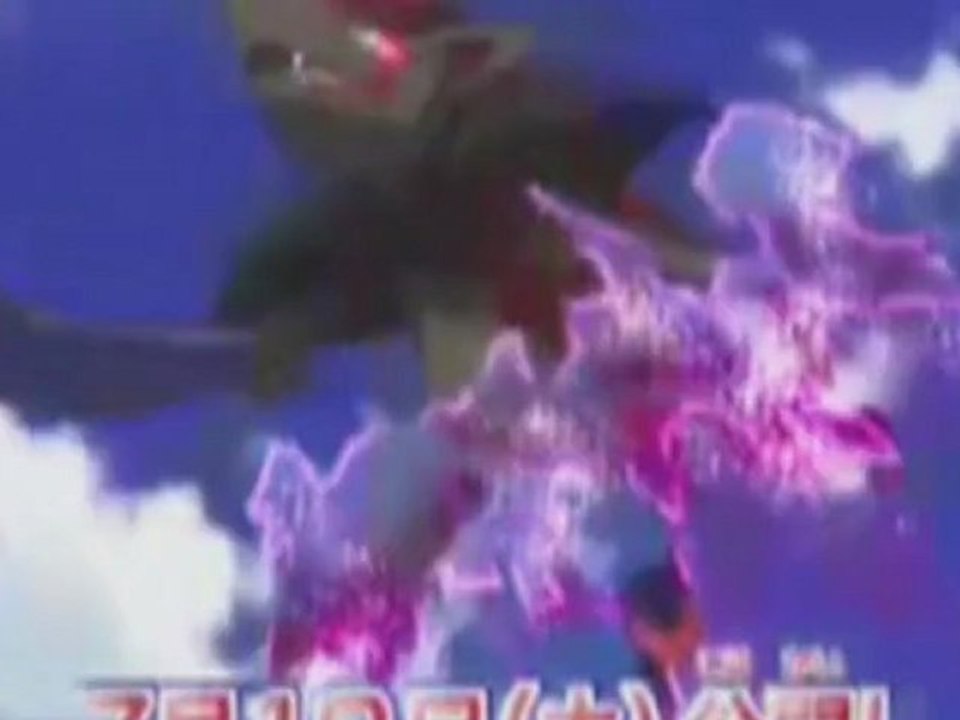 {Pokemon Version} //The Hunger Games\\ Fan Made Trailer