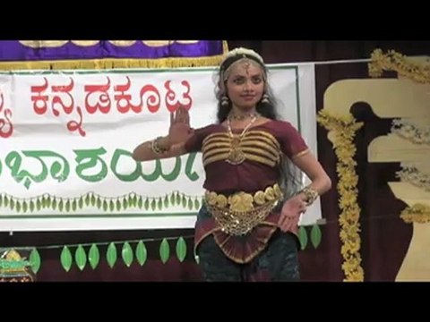 VIDYARANYA KANNADA KOOTA CHICAGO, ILLINOIS: YUGADI 2012: DANCE 3: RADHIKA PRABHU