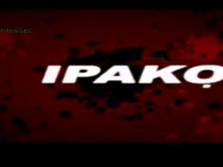 Ipako 1-1