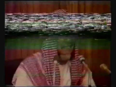 6/6 Cheik Ibn Baz : Le livre d'Allah et la Sunna de Son messager / ال بكتاب الله و سنة رسوله صلى الله عليه و سلم