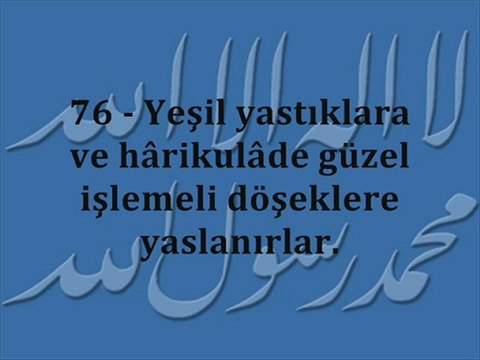 Rahman Suresi ( Allah'ın İnsana Sunduğu Nimetler )