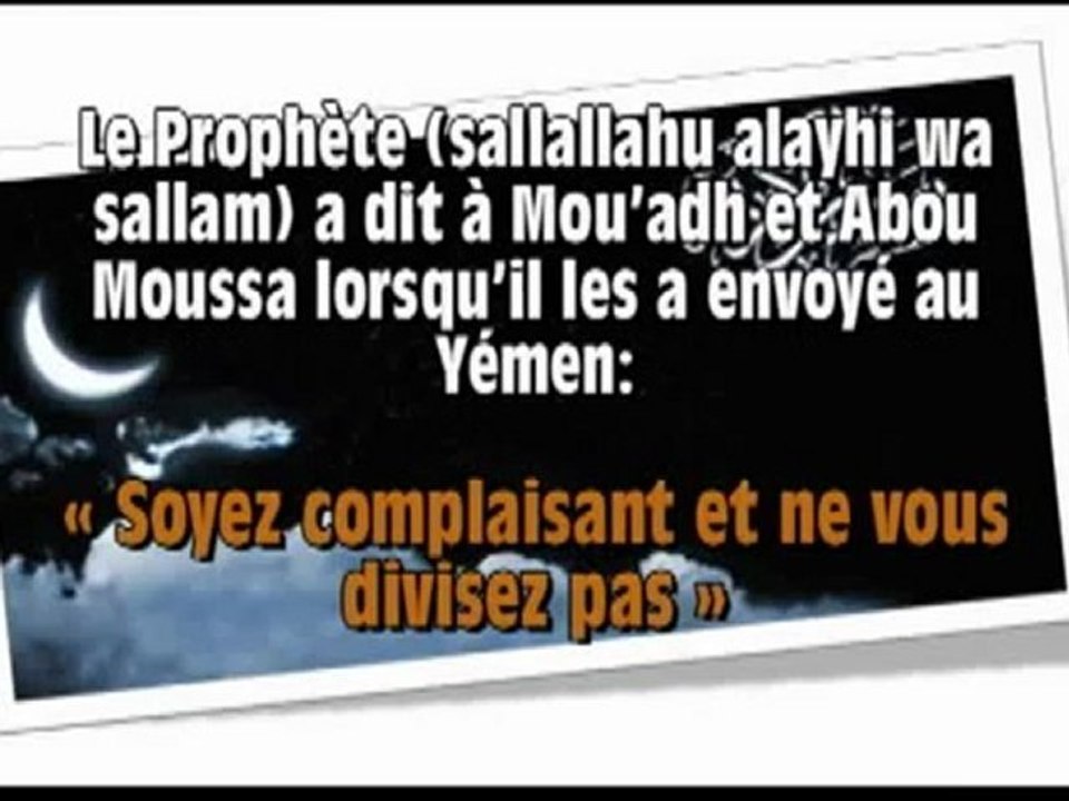 Quand commencer le Ramadan en France  Cheikh Abdullah Al Adani