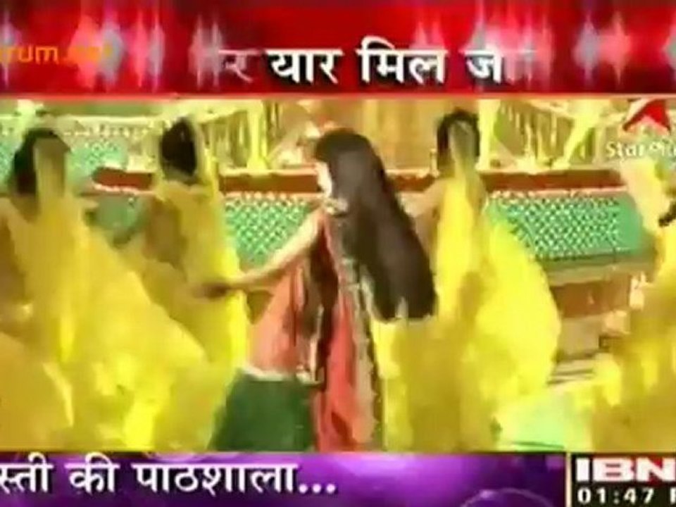 Dekho Masti Ki Pathsaala