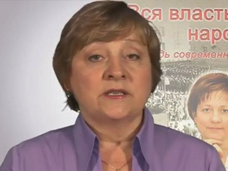 Закон о регистрации партий - попытка запутать народ