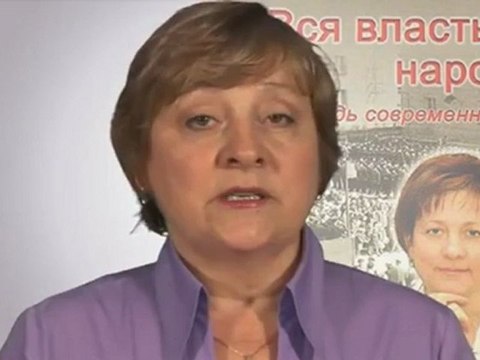 Закон о регистрации партий - попытка запутать народ