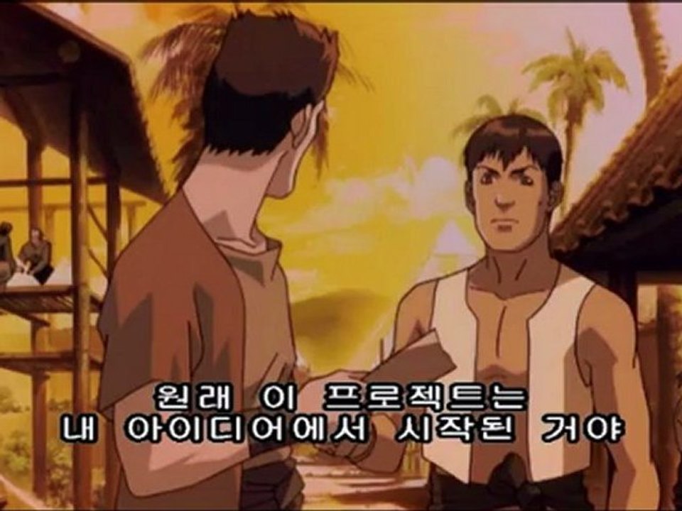 태양의 법 太陽之法　1 / 2          (英語語音　영어음성　/ 韓語字幕　한국어자막)