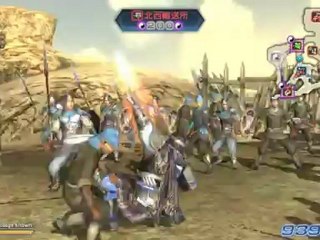 DYNASTY WARRIORS NEXT Wei Action Video