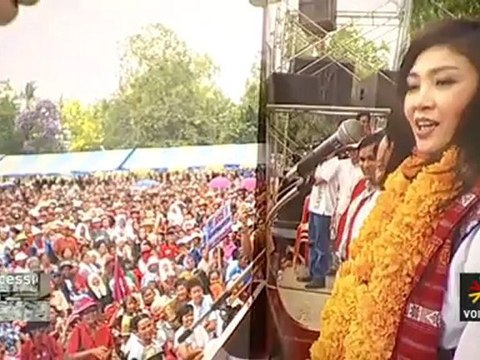 รายการ The Daily Dose ประจำวันที่ 30 เมษายน 2555