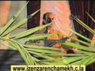 soiree izenzaren chamekh ilghyaten