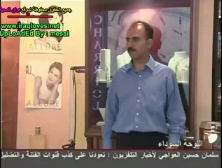 مسلسل اللوحة السوداء الحلقة 25