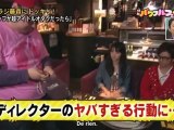 Bakumon Powerful Face! (110601) Michishige Sayumi (vostfr)