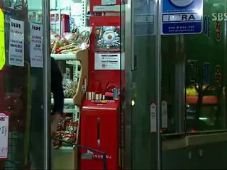 my_love_by_my_side_-_16_part_2