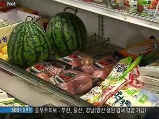 my_love_by_my_side_-_19_part_1