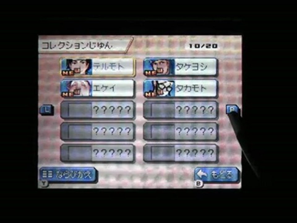 CGRundertow POKEMON + NOBUNAGA'S AMBITION for Nintendo DS Video Game Review