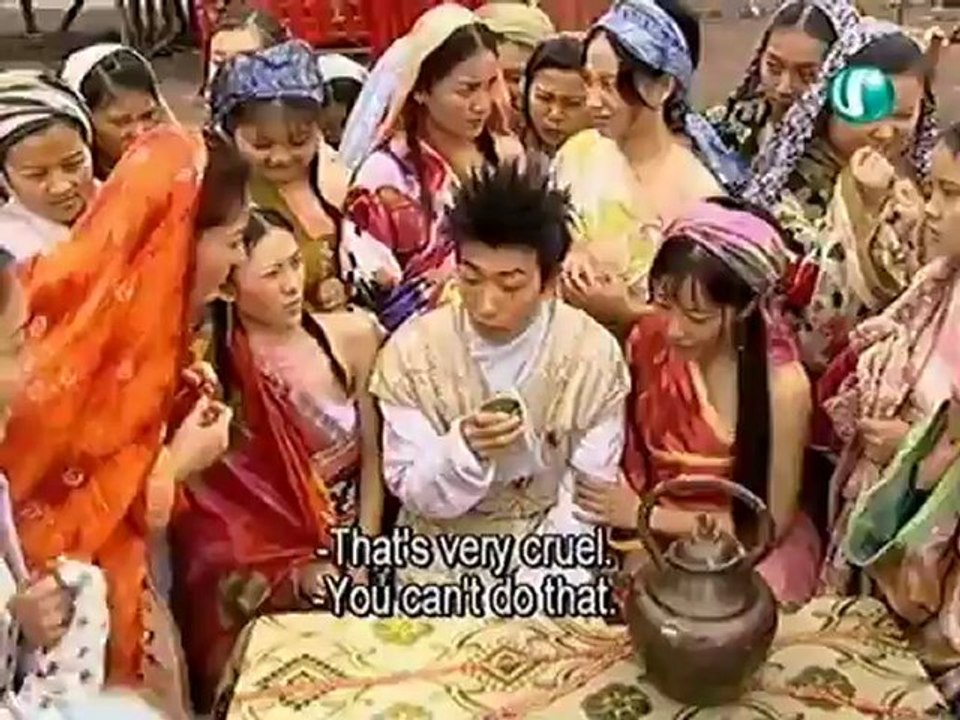 Monkey King - 28