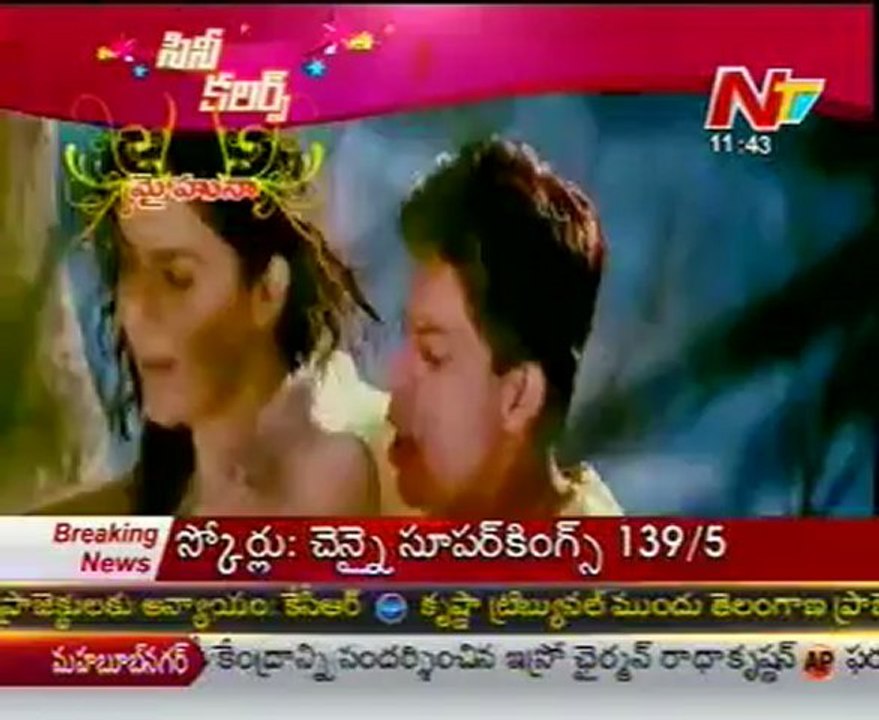 Actors and Actresses Romantic & Spicy Scenes  - 02