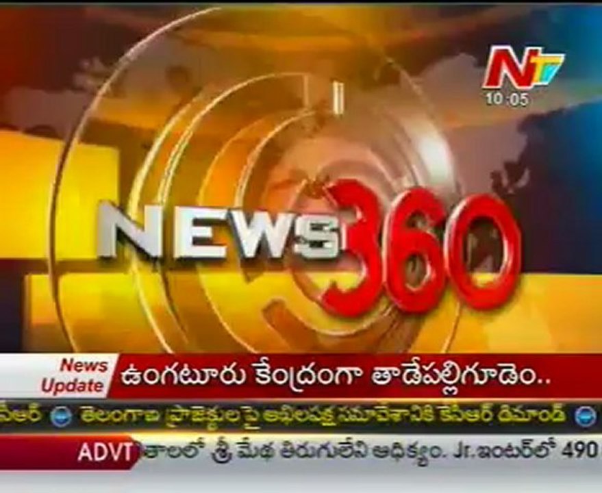 Disputes in T JAC over Parakala by election