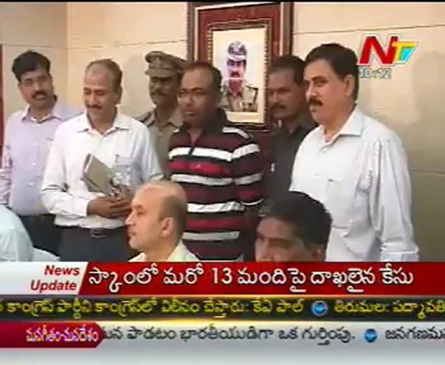 CID finds weapons in Bhanu