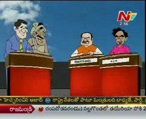 Lallu Brothers With TRS KCR, M.Venkayya nayudu - 03