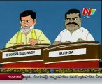 Lallu Brothers With Chandrababu nayudu,Botsa Satyanarayana - 01