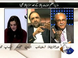 Lekin-26 Apr 2012-Part 2