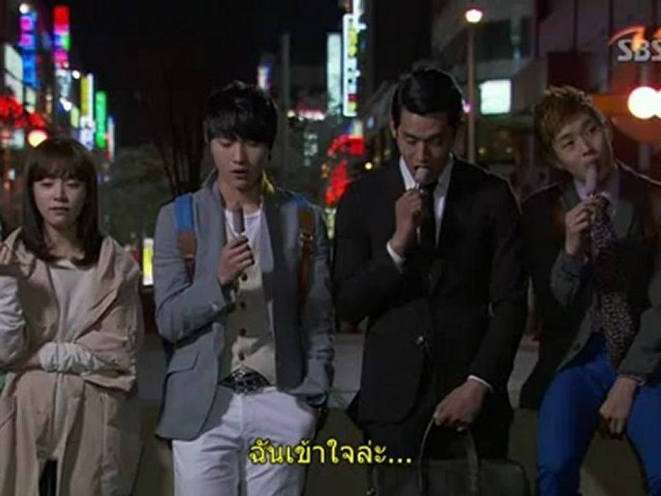 RTP เจ้ๅชๅeหลัJคๅบ้ๅu - EP.10 (2.3)