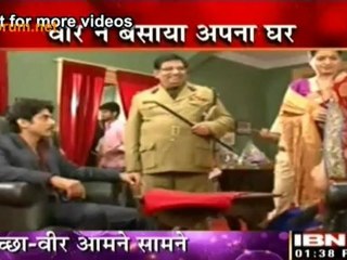 Mile Jab Iccha Aur Veer