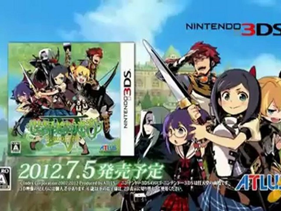 [Trailer] Etrian Odyssey IV