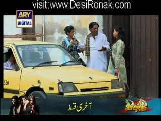 Mehmoodabad Ki Malkain Episode 231 - 30th April 2012 part 1