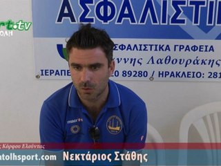 Νεκτάριος Στάθης - Δηλώσεις (28-4-2012)