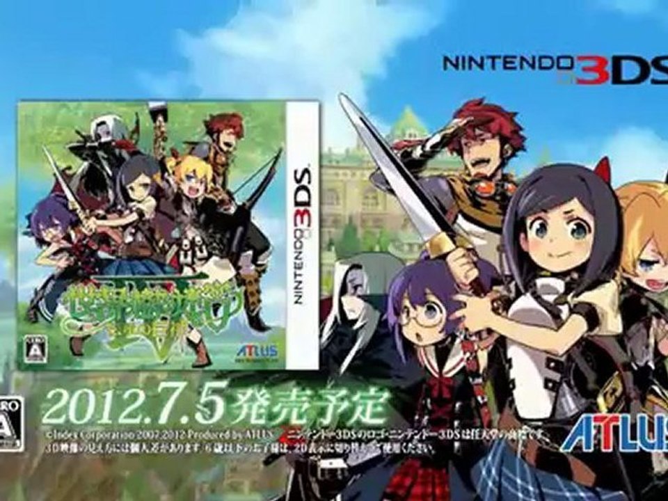 Etrian Odissey IV - Trailer 2