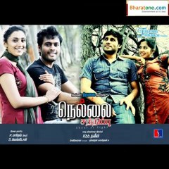 Tamil Nellai Santhippu Movie scenes