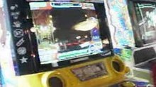 Maniac des Jeux Video
