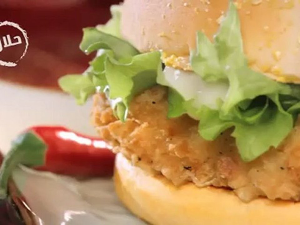 الطعم ماكدونالدز... والنكهة آسيوية