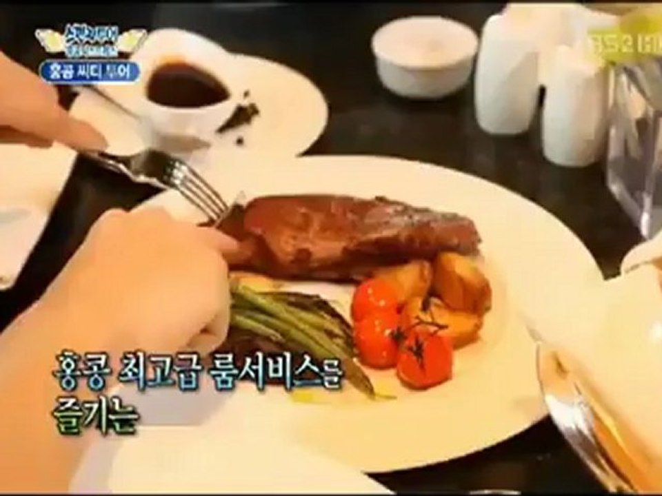 120420 SHINee Sponge part 2/4 [RAW]