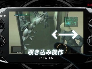 Metal Gear Solid HD Collection - Trailer PS Vita