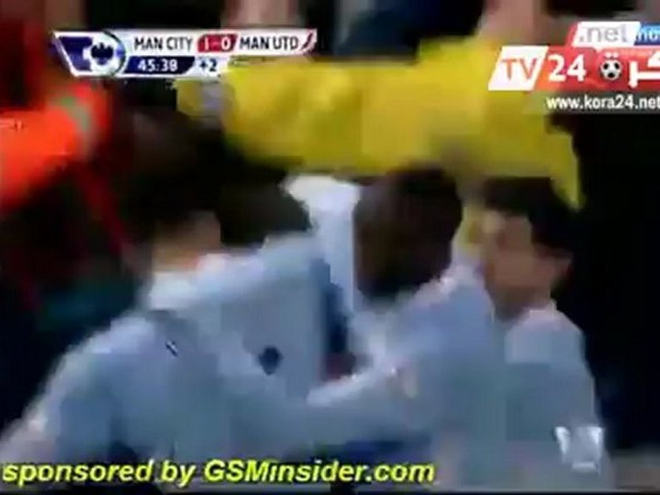 هدف مباراة مانشستر سيتي 1-0 مانشستر يونايتد