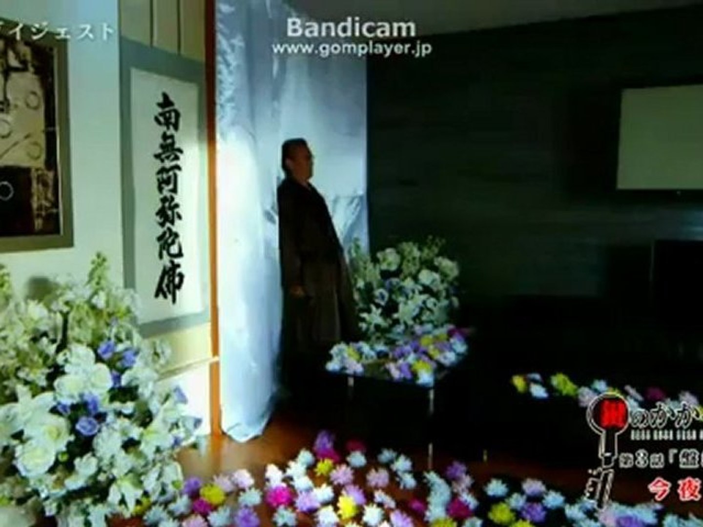 鍵のかかった部屋第一話ダイジェスト2 2 動画 Dailymotion