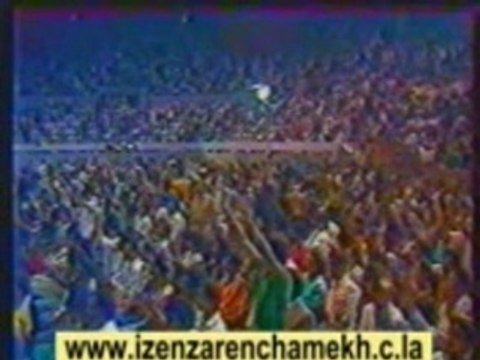 izenzaren chamekh adwaâ almadina