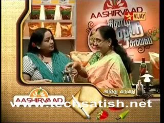 Dhinam oru Suvai Apr 30