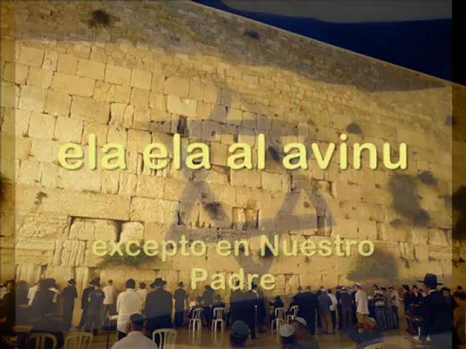 Anajnu ma'aminim - ISRAEL-SHALOM-ISRAEL