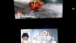 Dynasty Warriors VS démo 3DS