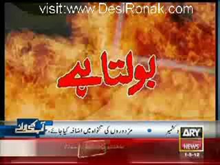 Jurm Bolta hai - 1st May 2012 part 1