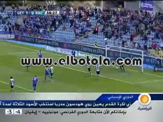 اهداف مقابلة خيتافي 1.1 الراسيغ