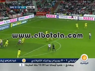 أهداف مقابلة خيخون 3.1 فياريال